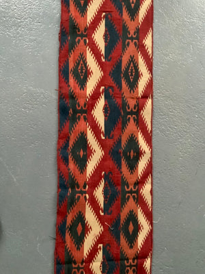 Uzbek antique warpface ghudjeri fragment (151 x 36cm)