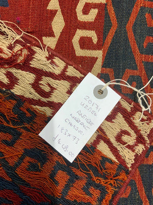 Uzbek antique warpface ghudjeri rug (183 x 83cm)