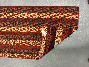 Uzbek antique warpface ghudjeri rug (183 x 83cm)