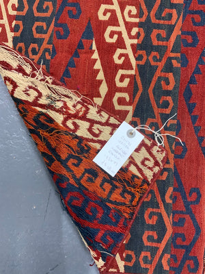 Uzbek antique warpface ghudjeri rug (183 x 83cm)