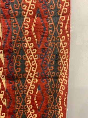 Uzbek antique warpface ghudjeri rug (183 x 83cm)