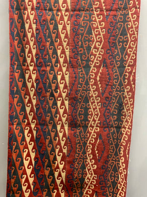 Uzbek antique warpface ghudjeri rug (183 x 83cm)