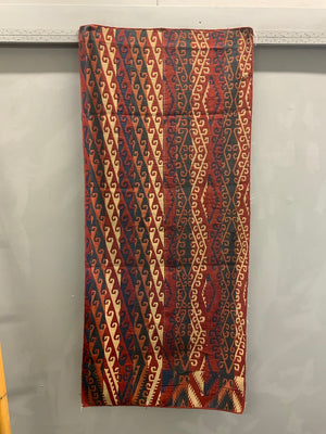 Uzbek antique warpface ghudjeri rug (183 x 83cm)