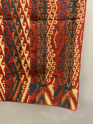 Uzbek antique warpface ghudjeri rug (183 x 83cm)