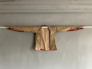 Qajar child's waistcoat made from a late Saffavid silk