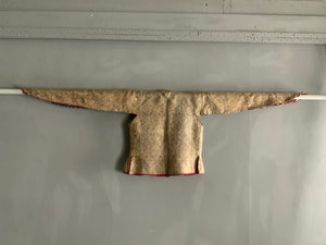 Qajar child's waistcoat made from a late Saffavid silk