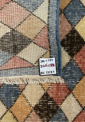 Turkish mosaic design carpet (307 x 184cm) *new