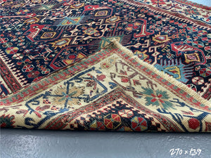 Caucasian antique Shirvan large rug (270 x 139cm)