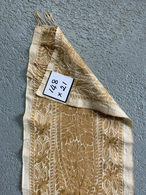 Small Levantine vintage embroidery (148 x 21cm)