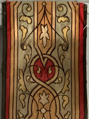 French Aubusson tapestry border (142 x 22cm)