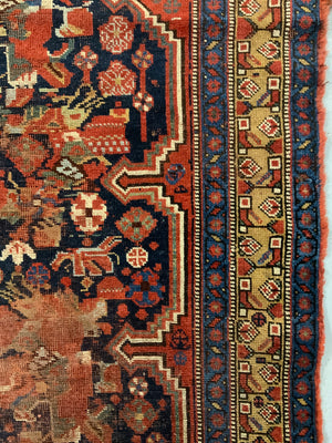 Fars region Khamseh rug (269 x 143cm) *AF