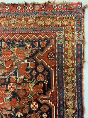 Fars region Khamseh rug (269 x 143cm) *AF