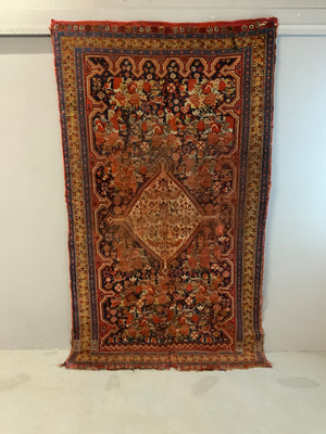 Fars region Khamseh rug (269 x 143cm) *AF