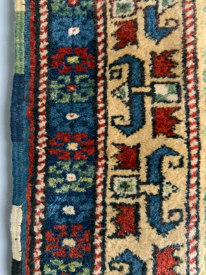 Small Turkish niched rug (123 x 122cm)