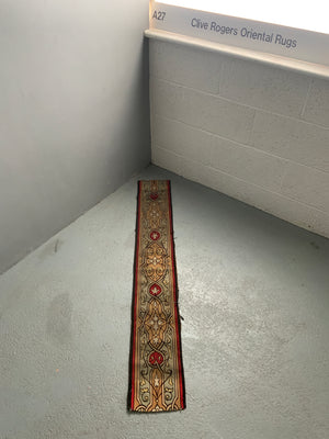 French Aubusson tapestry border (142 x 22cm)