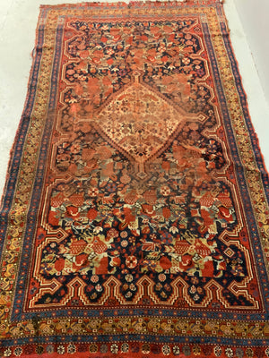 Fars region Khamseh rug (269 x 143cm) *AF
