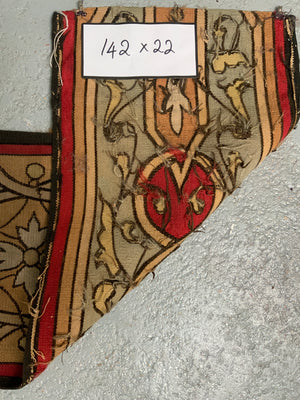 French Aubusson tapestry border (142 x 22cm)