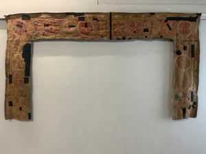 Kyrgyz antique Tush-Kiiz yurt hanging (109 x 212cm)