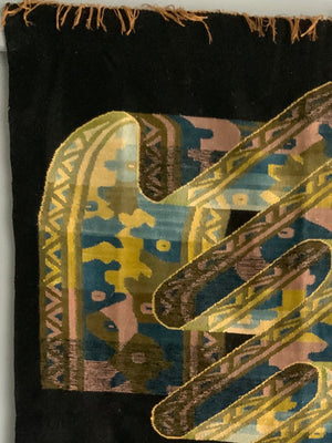 Central Europe small tapestry (149 x 115cm)