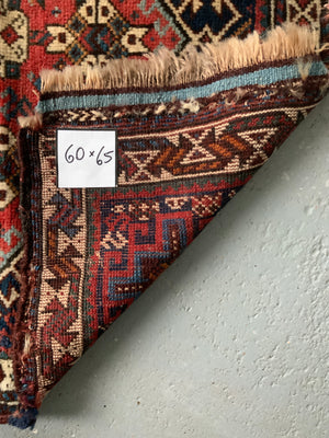 Gashgai Khamseh khorjian bagface (60 x 65cm)