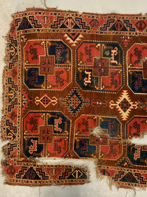 Uzbek antique nomad fragmentary carpet (296 x 129cm)