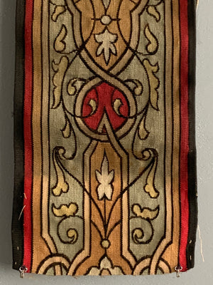 French Aubusson tapestry border (142 x 22cm)