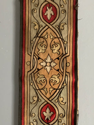 French Aubusson tapestry border (142 x 22cm)