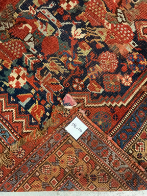 Fars region Khamseh rug (269 x 143cm) *AF