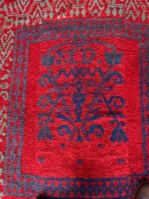 Spanish antique Andalusian Alpujarras rug  (220 x 130cm)