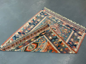 Turkish Konya kilim with Nazumlah design (178 x 148cm)