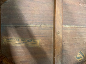 Anglo Indian Hoshiapur brass and copper inlaid table (52cm x 51cm)