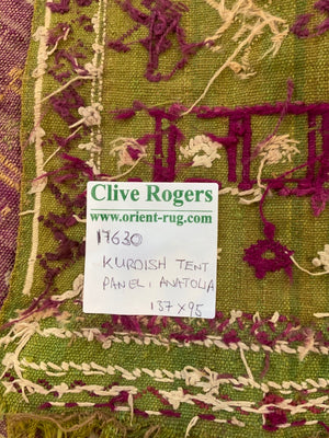 Anatolian antique Kurdish tent divide panel (139 x 95cm)