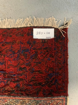 Louristan double khorjian opened (104 x 48cm)