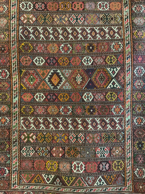 Afshari vintage soumak rug (173 x 114cm)
