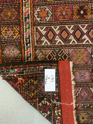 Afshari vintage soumak rug (173 x 114cm)