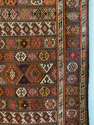 Afshari vintage soumak rug (173 x 114cm)