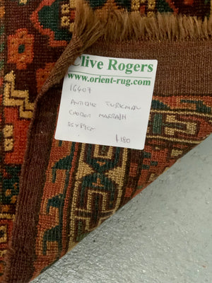 Turkmen Chodor mafrash (23 x 89cm) *AF