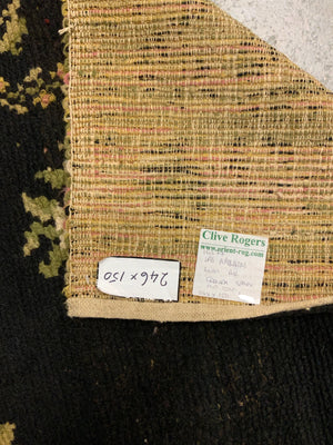 Spanish Las Alpujarras looped pile rug (246 x 150cm)