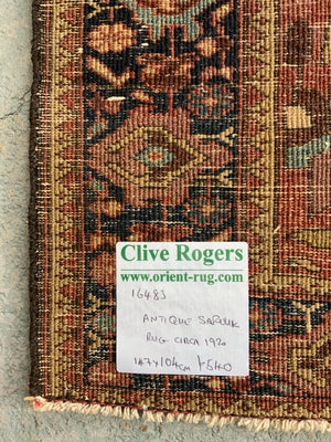 Sarouk antique small rug (147 x 104cm)