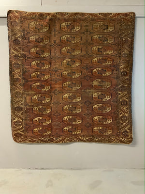 Turkmen antique Kizil Ayak carpet fragment (191 x 186cm) *AF