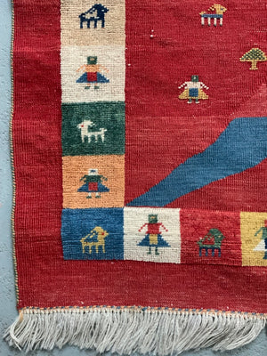Fars part pile rug with figures (152 x 106cm)