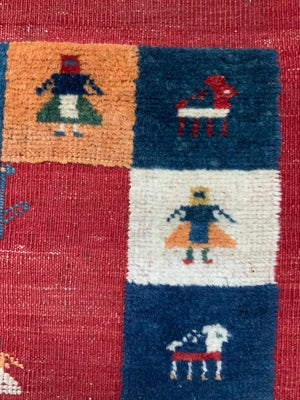 Fars part pile rug with figures (152 x 106cm)