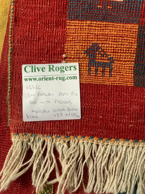 Fars part pile rug with figures (152 x 106cm)