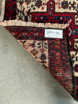 Karajah runner (275 x 74cm)