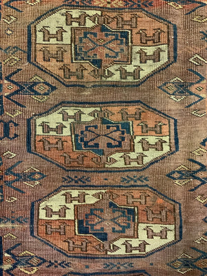 Turkmen antique Kizil Ayak carpet fragment (191 x 186cm) *AF