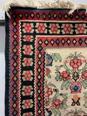 Senneh Kurd kilim (205 x 135cm)