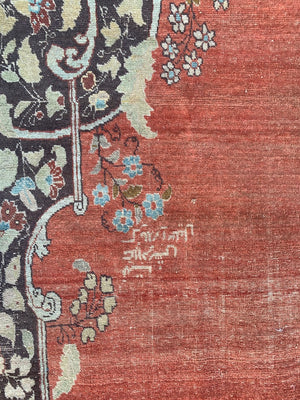 Tabrizi antique very large carpet (519 x 394cm)