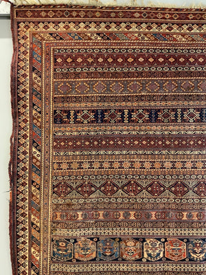 Afshar antique soumak carpet (272 x 165cm)