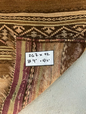 Balouchistan vintage flatweave runner (267 x 72cm)