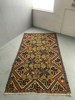 Ukrainian antique tapestry Kilim / Kylymy  (266 x 149 cm)